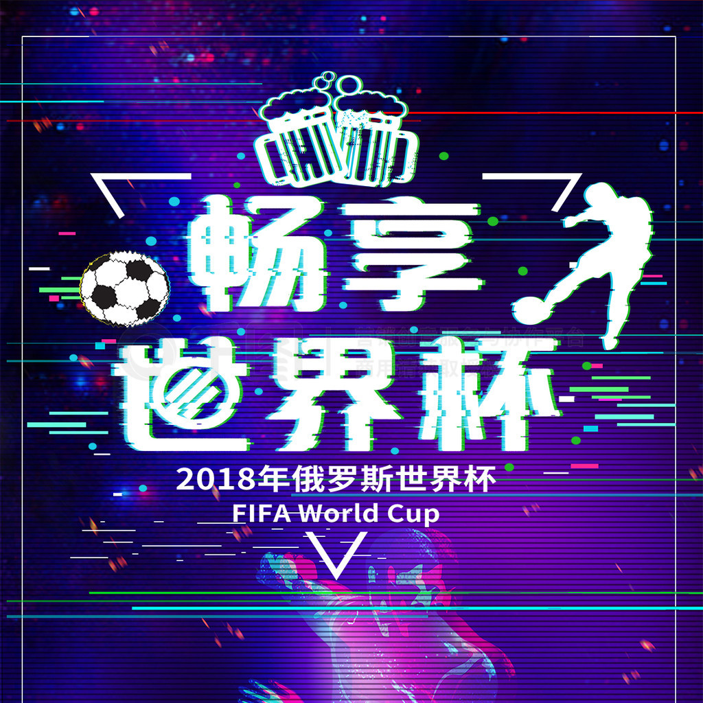 本预计总薪